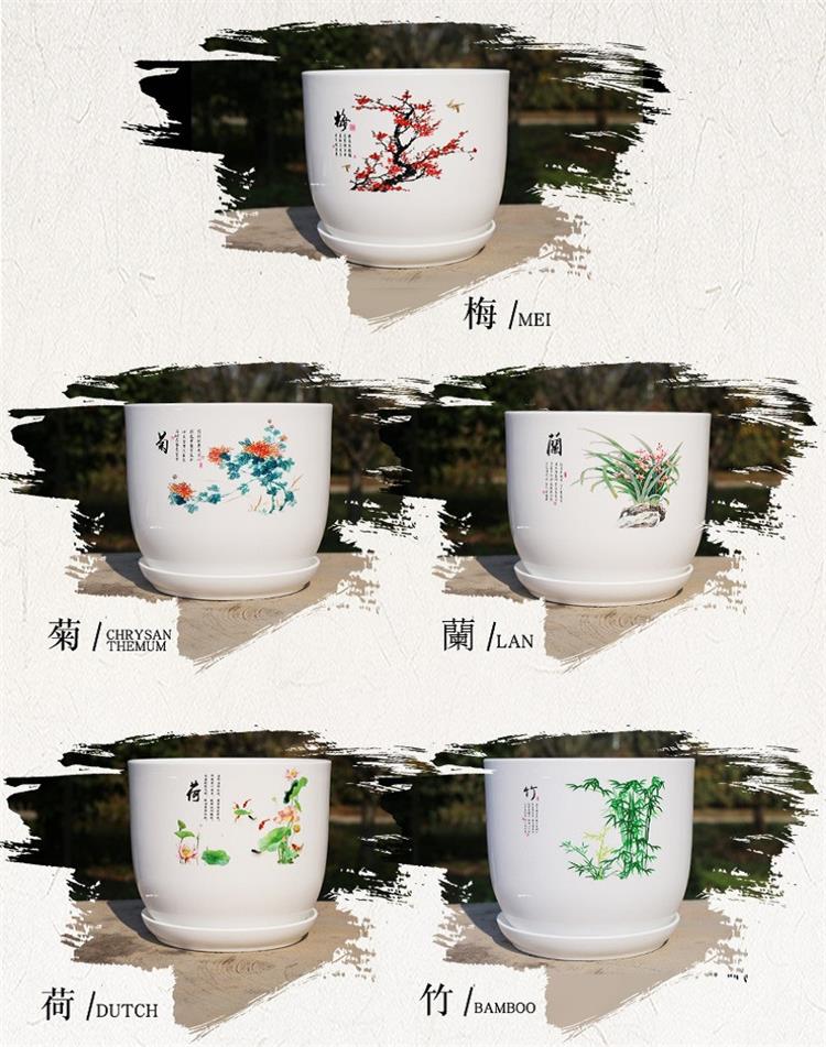 Mei LAN Bamboo Chrysanthemum Imitation Pottery Porcelain Flower Pots (11)