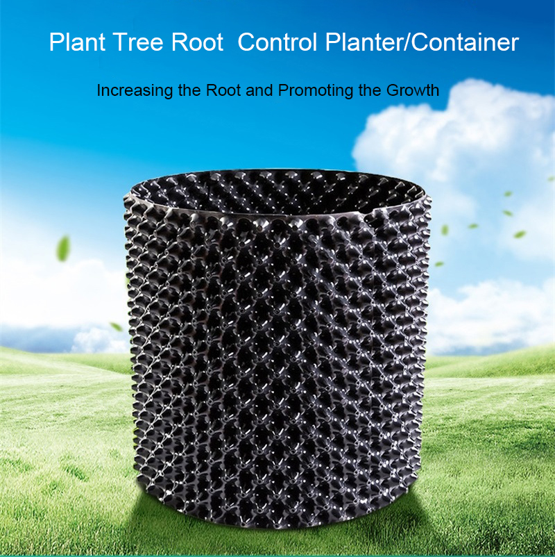 Garden Root Control Container Planter Plant Transplantation Seedling Growth Root Control Device
