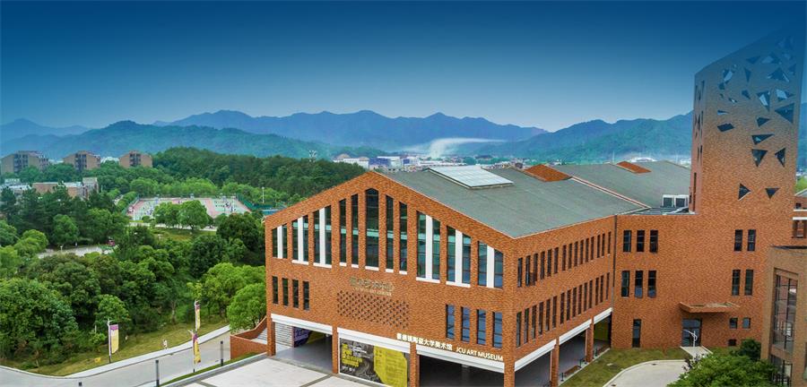 Jingdezhen Ceramic University-2