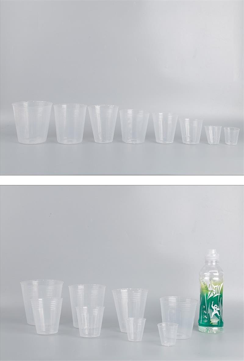 详情图_6_看图王