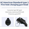 American Standard 110V 16A TYPE 1 3.3KW AC EV CHARGING GUN
