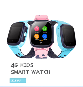 GPS AGPS LBS WIFI 4G kids smart watch
